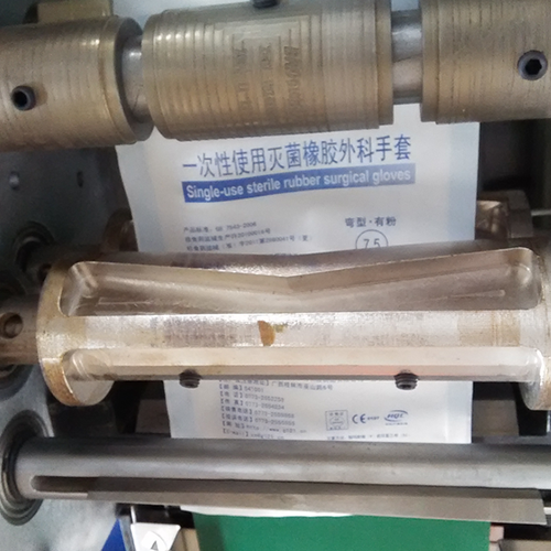 乳胶手套开云官方下载开云app-开云（中国）
